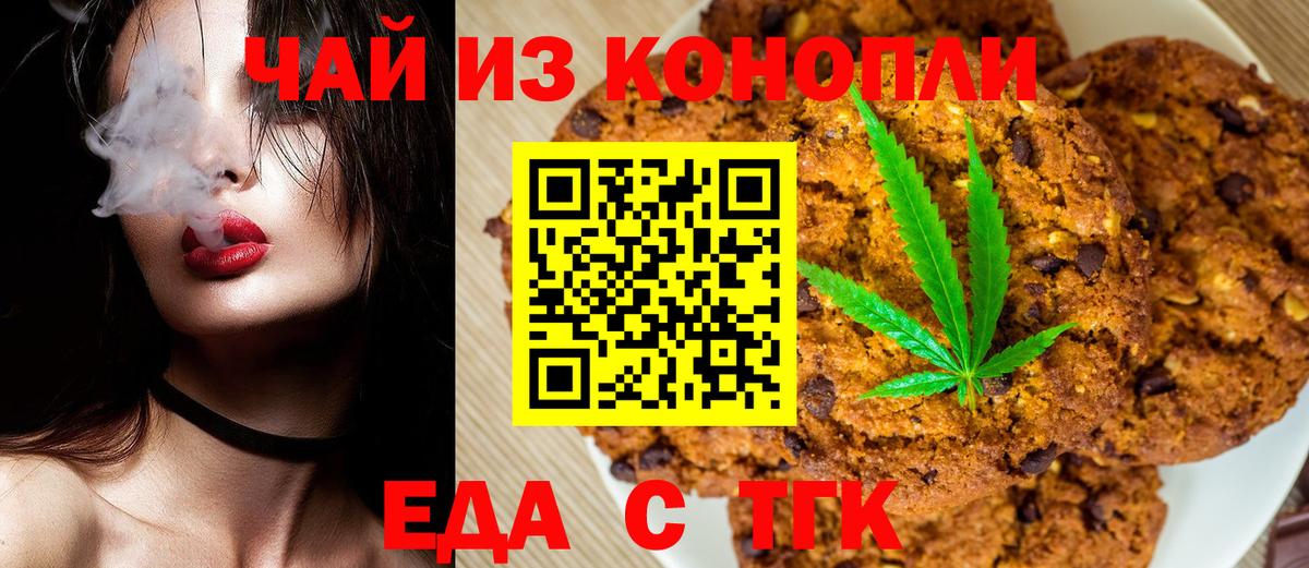 МДМА Холмск