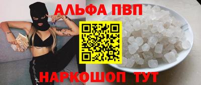 герыч Малгобек