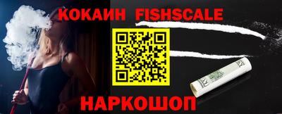 круглые Можайск