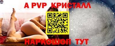 герыч Малгобек