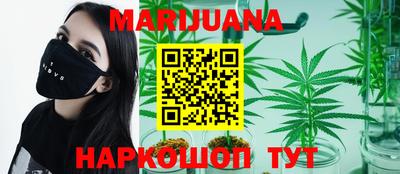 крисы Малоярославец