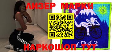 гидра Можга