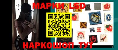 крисы Малоярославец