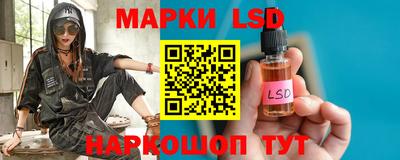 mdma Мариинск