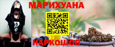 крисы Малоярославец