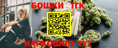 mdma Мариинск