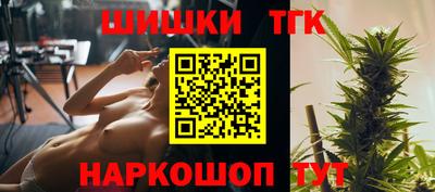 mdma Мариинск