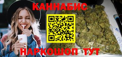 mdma Мариинск