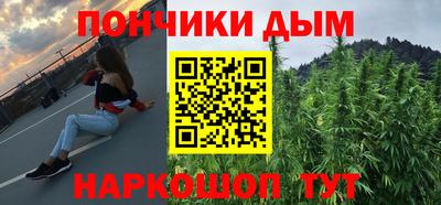крисы Малоярославец