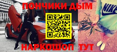 крисы Малоярославец