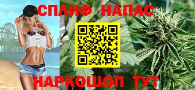герыч Малгобек
