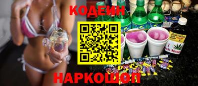 mdma Мариинск