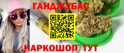mdma Мариинск