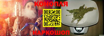 круглые Можайск