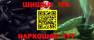 герыч Малгобек