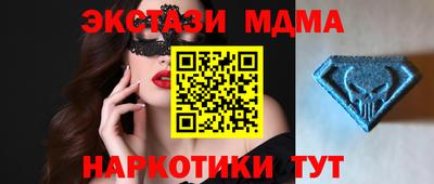 герыч Малгобек