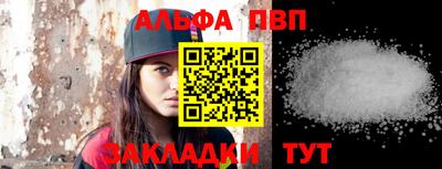 круглые Можайск