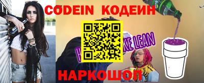 герыч Малгобек