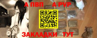 герыч Малгобек