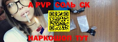 герыч Малгобек