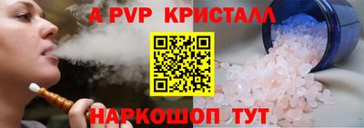 гидра Можга