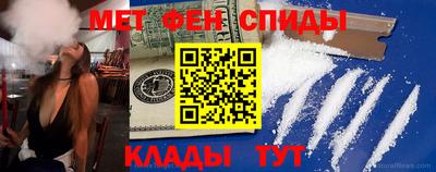 крисы Малоярославец