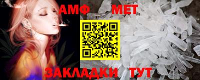 герыч Малгобек
