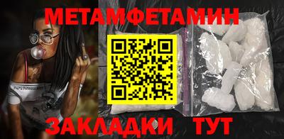 mdma Мариинск