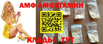 герыч Малгобек