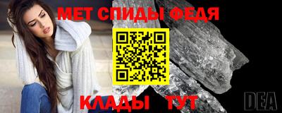 герыч Малгобек