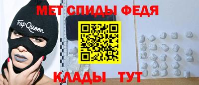 крисы Малоярославец