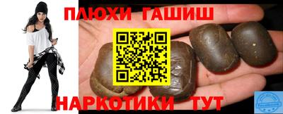 герыч Малгобек