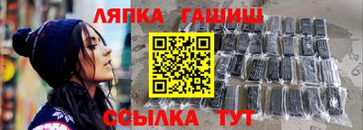 крисы Малоярославец