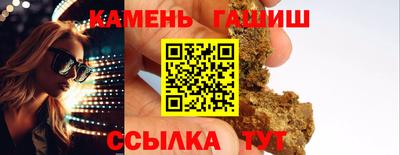 mdma Мариинск