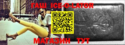 mdma Мариинск