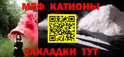 mdma Мариинск